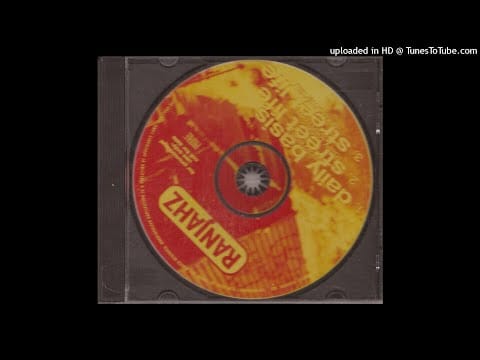 Da Ranjahz — Ranjahz - Street Life (Radio Version)
