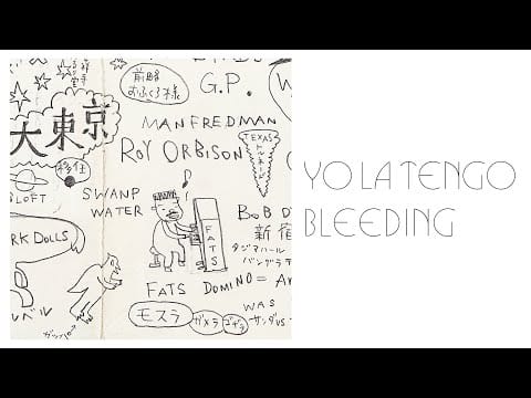Yo La Tengo — Yo La Tengo - "Bleeding" (Official Audio)
