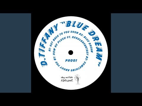 D. Tiffany — Blue Dream
