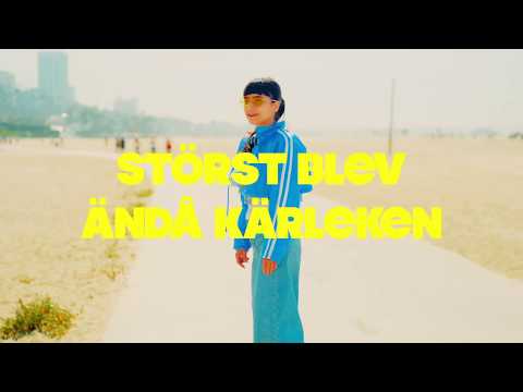Laleh — LALEH - Sand Överallt (Lyric Video)