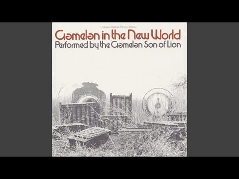 Gamelan Son Of Lion — Gamelan II
