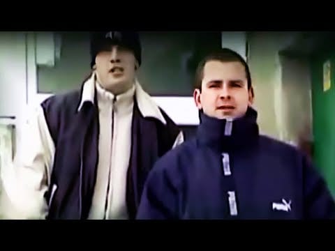 Peja — Peja - Być nie mieć feat. Wiśnia