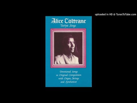 Alice Coltrane — Alice Coltrane - Jagadishwar
