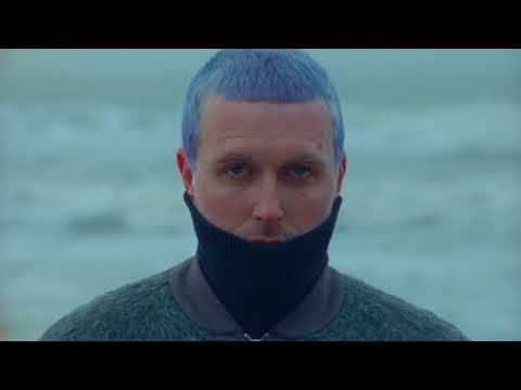 Gundelach — Gundelach feat. ARY - Past the Building (Official Video)