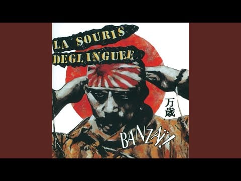 La Souris Déglinguée — Ramdam