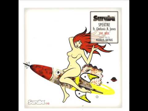 Chelonis R. Jones — Spektre - Coma (Original Mix)