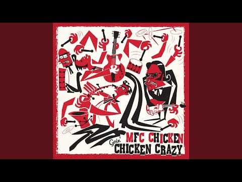 MFC Chicken — Hooch Party