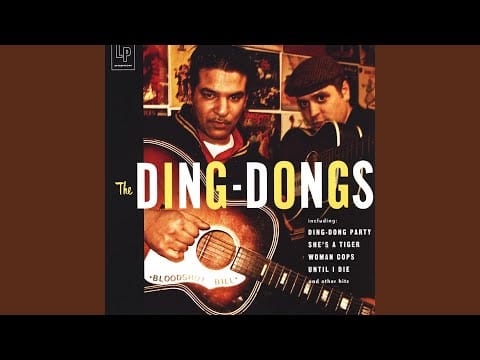 The Ding-Dongs — She's A Tiger