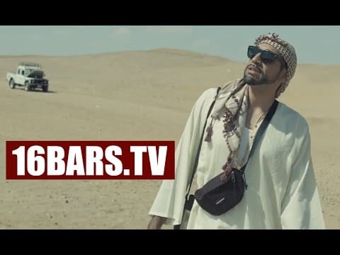Ali A$ — Ali As - Sonnenmaschine (prod. by ELI) | 16BARS.TV PREMIERE