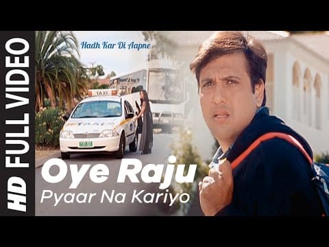 Anand Bakshi — Anand Raj Anand: Oye Raju Pyar Na Kariyo | Govinda, Rani Mukherjee | Sad Song