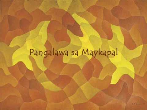Basil Valdez — BASIL VALDEZ: Ngayon at Kailanman