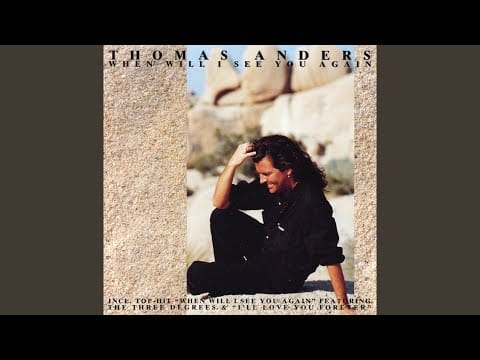 The Three Degrees — When Will I See You Again