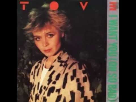 Tove Naess — Tove - Stop & Wonder ( 1984 Rare My Favorite Collection)
