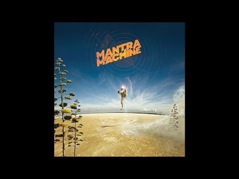 Mantra Machine — Mantra Machine "Nitrogen" (Full Album) 2014 Instrumental Stoner/Space Rock