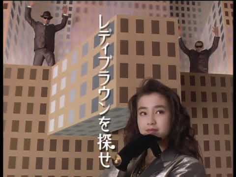 Rie Miyazawa — 【なつかCM】SHISEIDO 資生堂  レシェンテ　ムーンカーブシャドー /宮沢りえ 1990