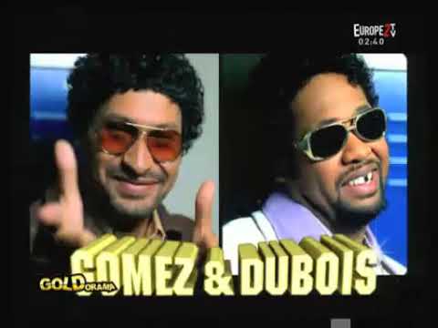 Amine — Gomez & Dubois - Ronde de nuit (feat. Amine) (Clip Officiel HQ)