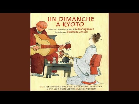 Gilles Vigneault — Le grand cerf-volant