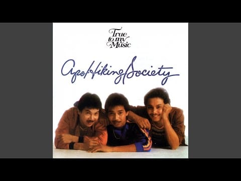 Apo Hiking Society — Yakap Sa Dilim