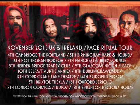Acid Mothers Temple & The Melting Paraiso UFO — ACID MOTHERS TEMPLE 'CHINESE FLYING SAUCER' THE RIPPER AT THE HEAVENS GATES OF DARK