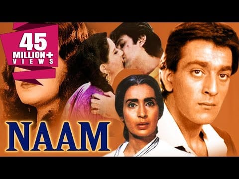 Laxmikant-Pyarelal — Naam (1986) Full Hindi Movie | Nutan, Sanjay Dutt, Kumar Gaurav, Amrita Singh, Poonam Dhillon