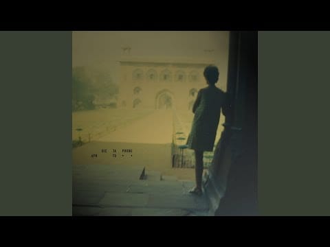 Dictaphone — Seance