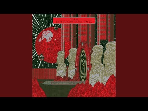 Distal — Don't Need Her
