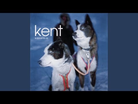 Kent (2) — En helt ny karriär II