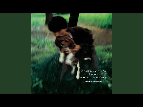 高橋幸宏 (Yukihiro Takahashi) — My Bright Tomorrow (2022 Yoshinori Sunahara Remastering)