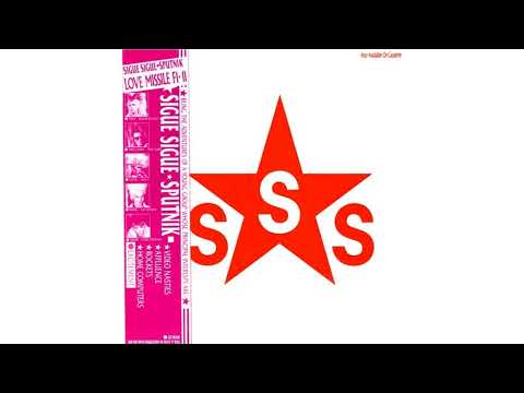 Sigue Sigue Sputnik — Sigue Sigue Sputnik - Love Missile F1-11 (UK Single Mix)
