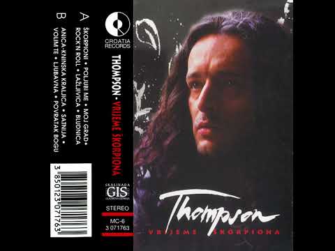 Marko Perković Thompson — Thompson - Vrijeme Škorpiona (Audio 1995) - CEO ALBUM