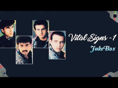 Vital Signs (6) — Vital Signs - 1 || Non-Stop Audio Jukebox || EMI Pakistan