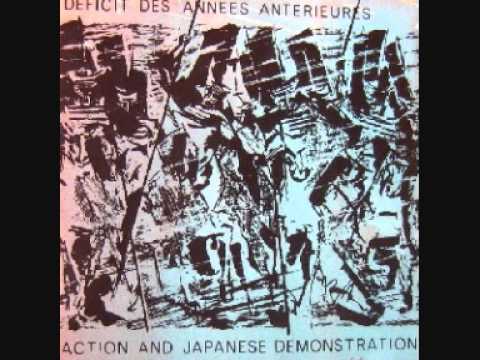 DDAA — DDAA ‎- Rain Of May On Silk Paper (1982)