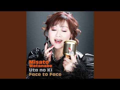 Misato Watanabe — It don't mean a thing