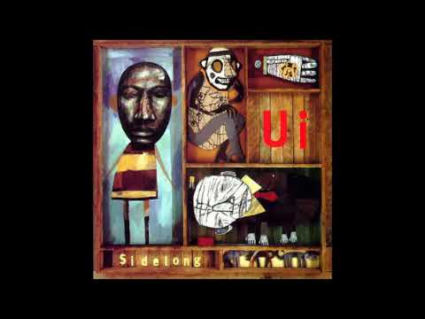 UI — Ui - The Piano