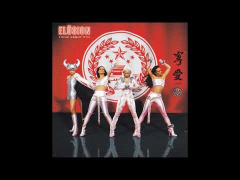 Elusion — Elusion - Reality
