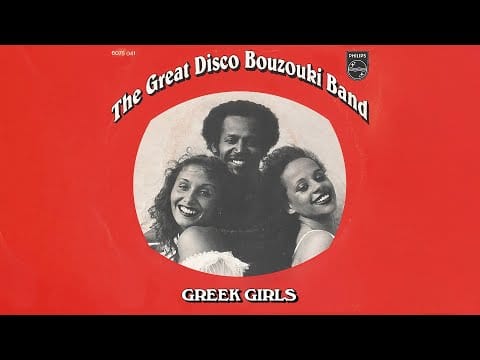 Daniel Vangarde — The Great Disco Bouzouki Band - Greek girls (Official Audio)