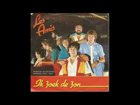 Les Amis (5) — Les Amis - Flying Over The Rainbow