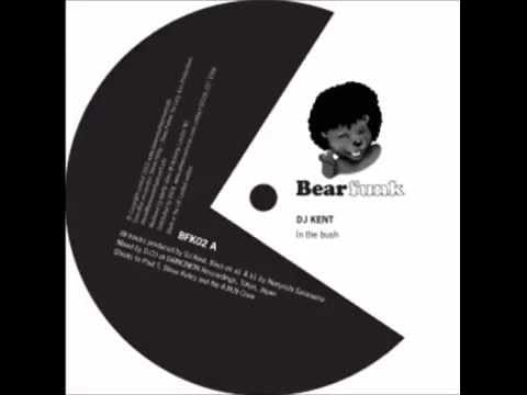 DJ Kent — dj kent - brainzoo