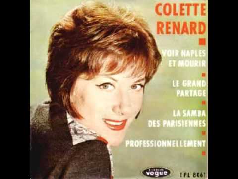 Colette Renard —   A La Claire Fontaine Colette Renard
