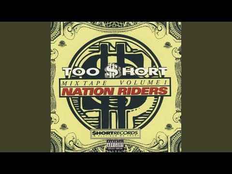 Too Short — All 4 Keeps