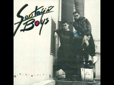 Seo Taiji And Boys — 서태지와 아이들 - 난 알아요