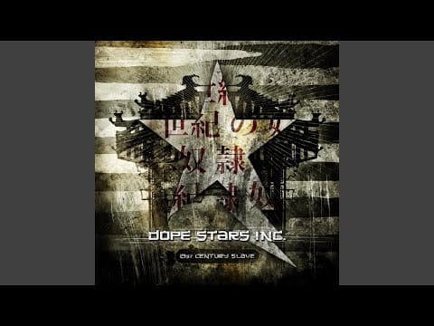 Dope Stars Inc. — It's for You