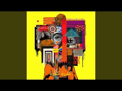 Guedra Guedra — Clapping