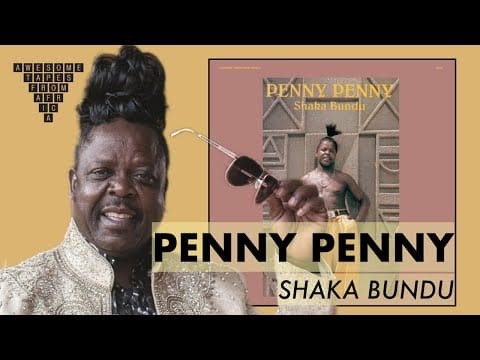 Penny Penny — Penny Penny — Dance Khomela [South Africa]
