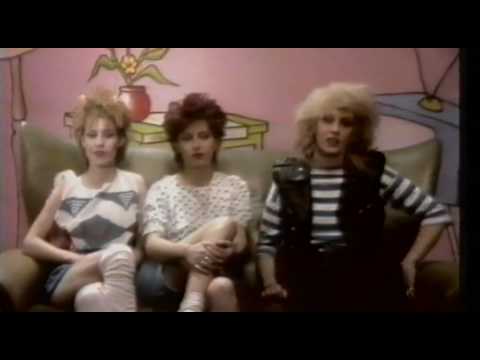 Bananarama — Bananarama - Really Saying Something