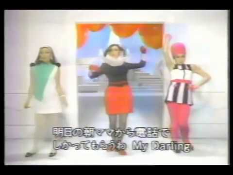 Yumi Arai — ルージュの伝言　荒井由実