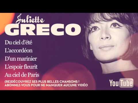 Juliette Gréco — Juliette Gréco - Sous le ciel de Paris - Paroles (Lyrics)