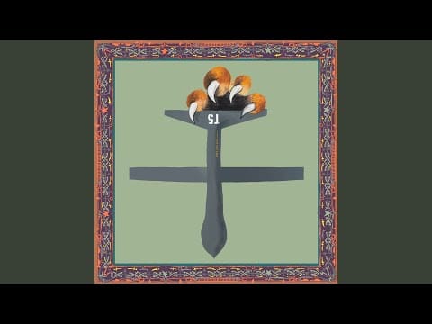 Swet Shop Boys — T5