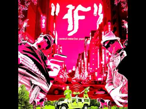 Samim & Michal — Samim & Michal Feat. Jonjon -- She Got The "F"