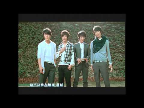 Fahrenheit (24) — 飛輪海 Fahrenheit  [明日香 Tomorrow's Fragrance] Official MV